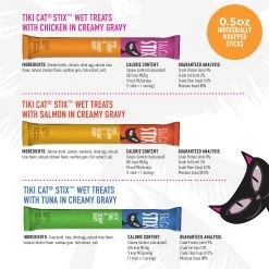 Tiki Cat Stix Variety Jar -Catit Store 5338715 alt2