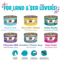 Weruva Classics Rudi's Recipes Wet Cat Food - Variety Pack, 12ct -Catit Store 5339018 alt1