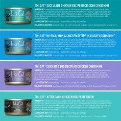 Tiki Cat Chicken Craves Cat Food Non-GMO, Natural, Variety Pack 36ct -Catit Store 5339062 alt1