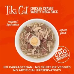 Tiki Cat Chicken Craves Cat Food Non-GMO, Natural, Variety Pack 36ct -Catit Store 5339062 alt4