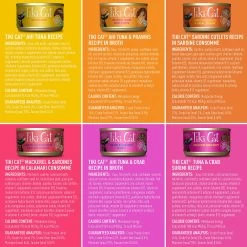 Catit Store -Catit Store 5339107 alt1