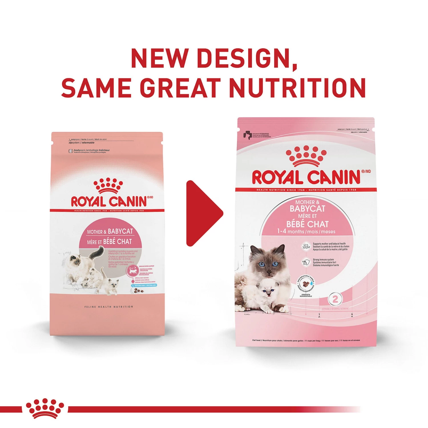Royal Canin Mother & Babycat Dry Cat Food 3LB 4 Royal Canin Mother & Babycat Dry Cat Food 3LB - Image 2