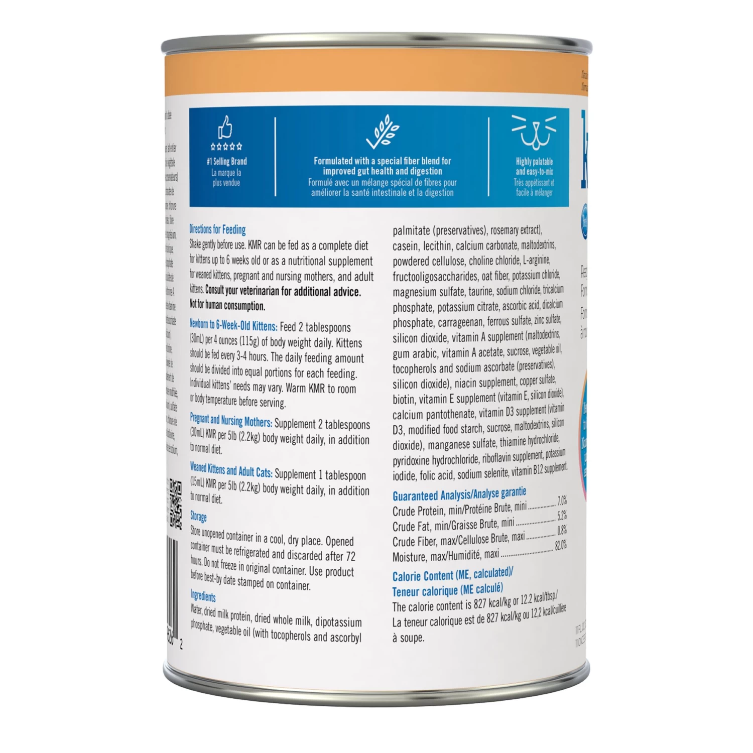 KMR Kitten Liquid Milk Replacer From Newborns To 6 Weeks 4 KMR Kitten Liquid Milk Replacer From Newborns To 6 Weeks - Image 2