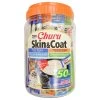 Inaba Churu Creamy Puree Cat Treat - Variety Pack 2 Inaba Churu Creamy Puree Cat Treat - Variety Pack -Catit Store 5340770