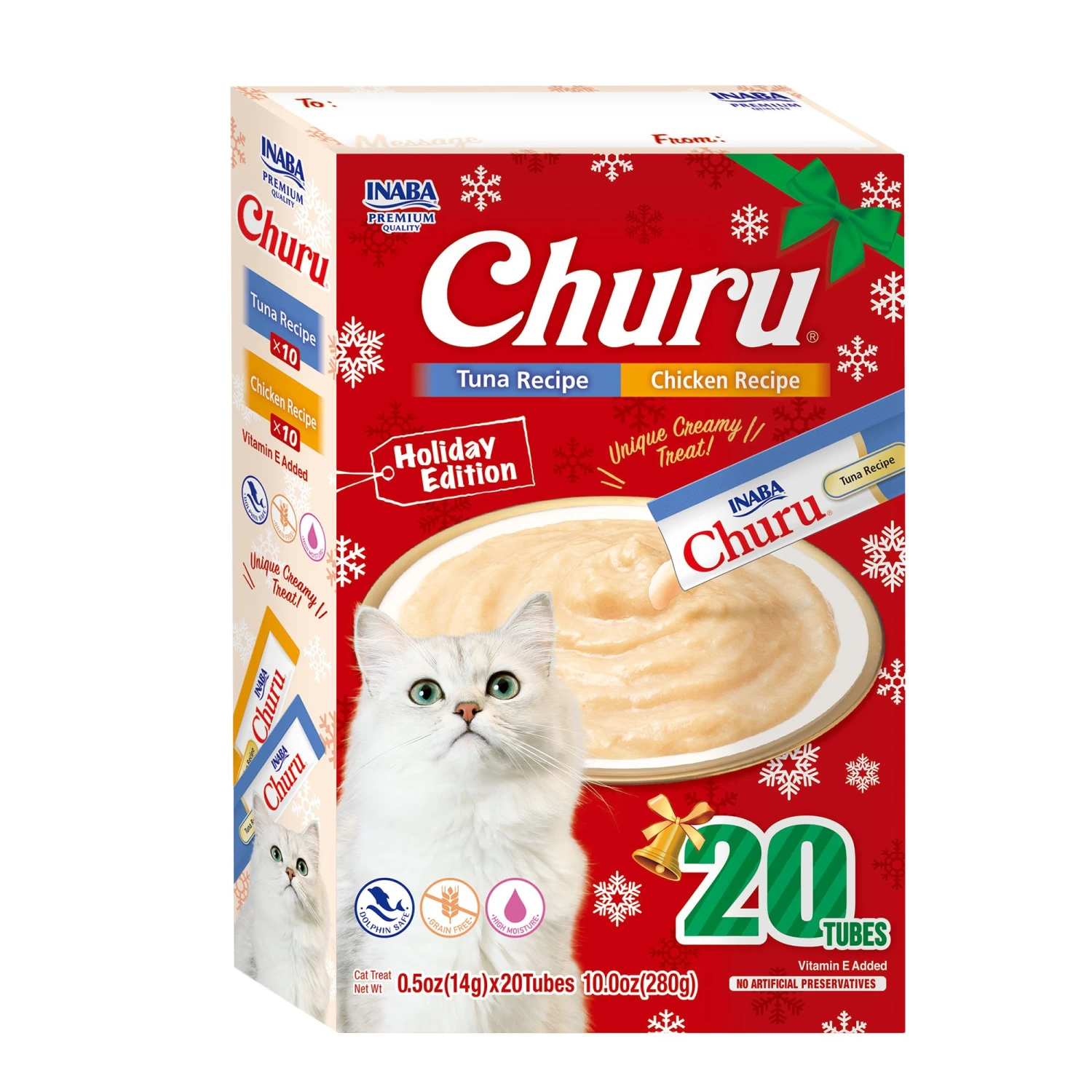 Churu Holiday Variety Pack Cat Treat 3 Churu Holiday Variety Pack Cat Treat