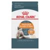 Royal Canin Feline Care Nutrition Hair & Skin Care Adult Dry Cat Food - Chicken 2 Royal Canin Feline Care Nutrition Hair & Skin Care Adult Dry Cat Food - Chicken -Catit Store 5345540